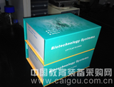 狗基质金属蛋白酶-9(Canine MMP-9)试剂盒