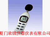 AZ-8925台湾衡欣AZ8925噪音计|声级计|分贝仪