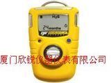 GA24XT-X加拿大BW二年免维护单一气体探测仪GasAlertClip Extreme氧气气体检测仪GA24XT-X