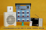 TJ-6M盲校校园导向型