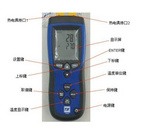 TIF3310热电偶温度计美国斯必克博世tif3310温度计