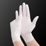 【德心印手】舒適型一次性實驗室科研專用丁腈手套