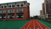 学校操场透气型塑胶跑道颗粒 体育健身跑道