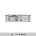 在线/便携式仪器仪表-CWZ-260C氧分析仪-大连日普利