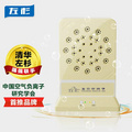 左杉新款生态级负离子发生器桌面型空气净化器除甲醛净化污染空气