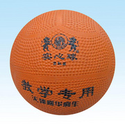 利生（LeeSheng） 2KG 16cm 橡胶实心球 防滑颗粒室外用