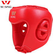 九日山（WESING） 1002A1 拳击头盔专业比赛AIBA认证护具泰拳头盔训练护头罩散打头盔