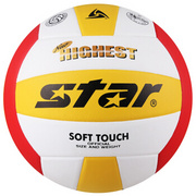 世达（STAR） VB425-34 软式标准专用排球 中考学生成人大学生男女比赛训练排球