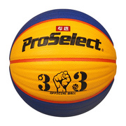 专选（ProSelect） GB0533 FIBA3Χ3赛事同款篮球