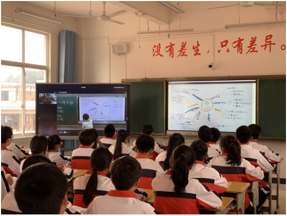 助力教育脱贫攻坚，希沃携手广州白云区与贵州平塘县探索远程教育互动课堂