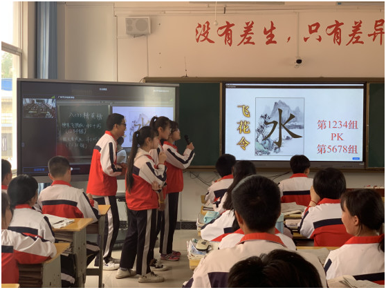 助力教育脱贫攻坚，希沃携手广州白云区与贵州平塘县探索远程教育互动课堂