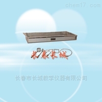 臺式肥皂膜演示裝置