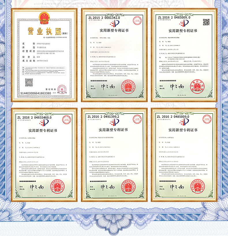 EOC华显光学130万工业视频显微镜VGA接口视屏显微镜生产线线路板好帮手