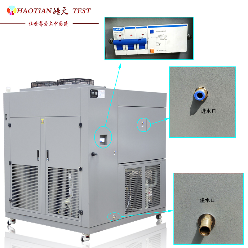 两槽式高低温冷热冲击试验箱专业安装调试