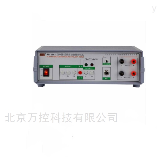 WK14-RK5991话筒极性测试仪
