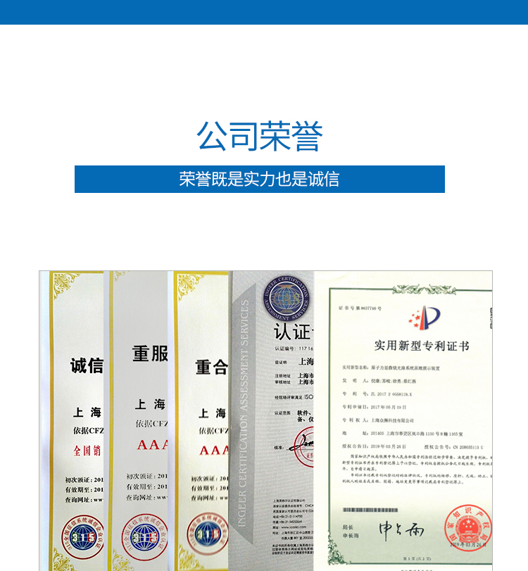 接触角测量仪 液体水滴角张力测试测定仪自动生成报告