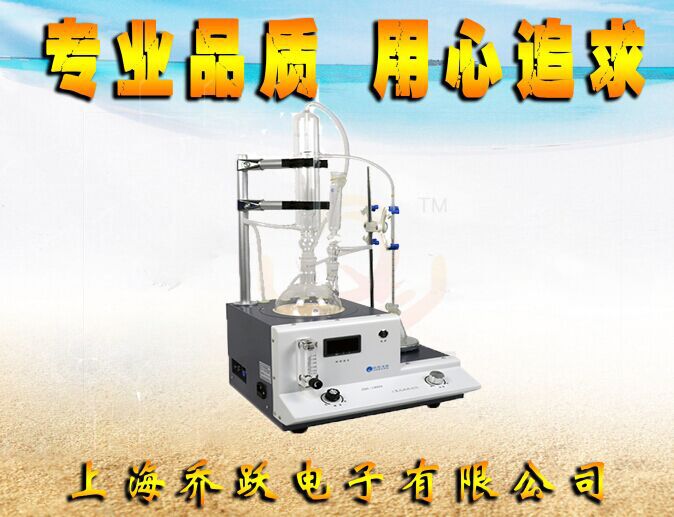 北京二氧化硫檢測儀