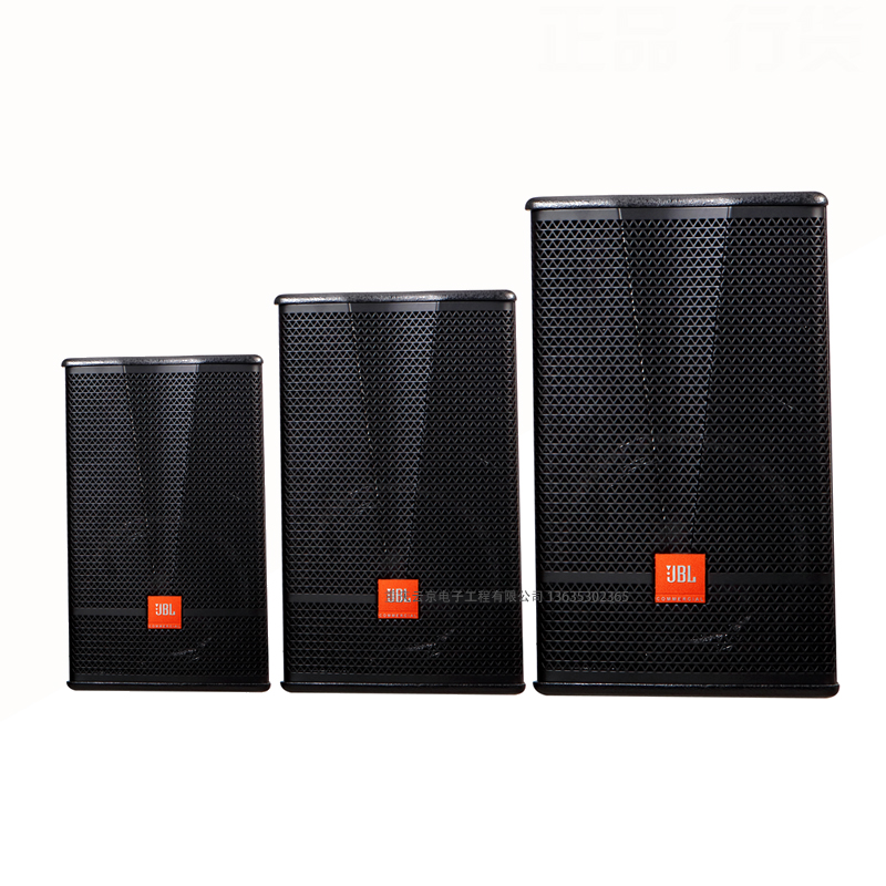 JBL品牌  音頻設備  CV1070 CV1270 CV1570 CV18S 專業音響舞臺演出音箱KTV唱歌會議音箱