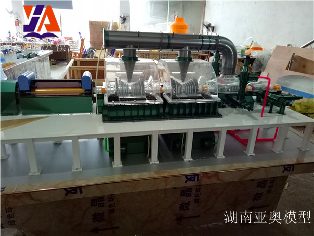 上海理工大學1000MW鍋爐機組模型