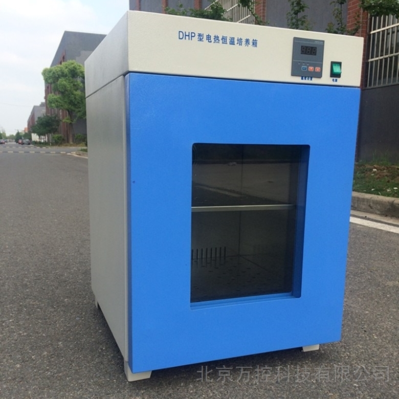 WK05-DHP系列电热恒温培养箱