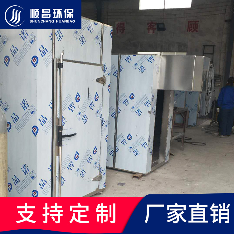 大型化工原料烘干设备-SCHX智能静态工业烘箱-南京顺昌环保