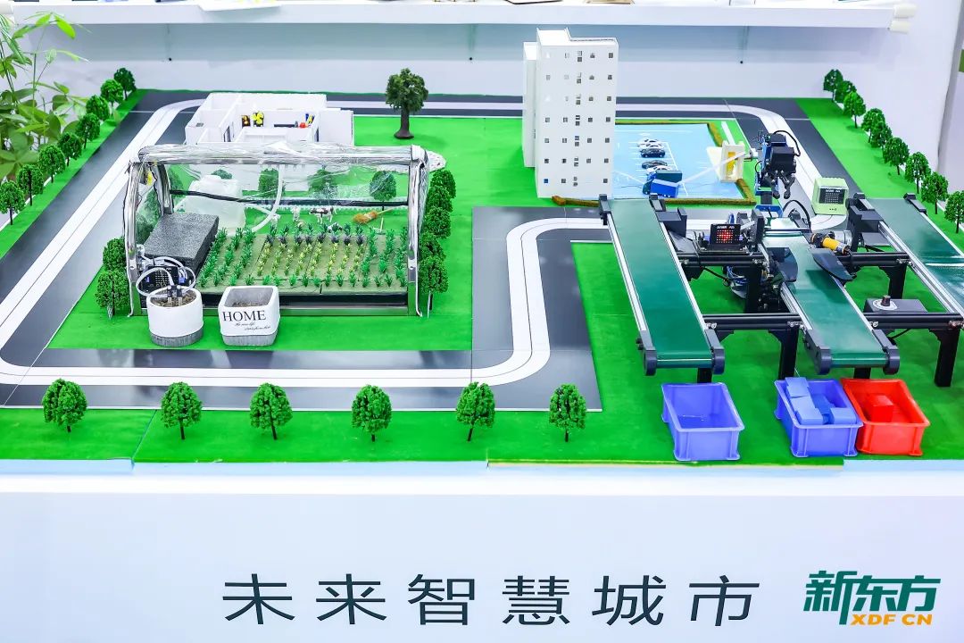 东方创科升级科技教育解决方案，助力创新人才培养“蓝图”落地