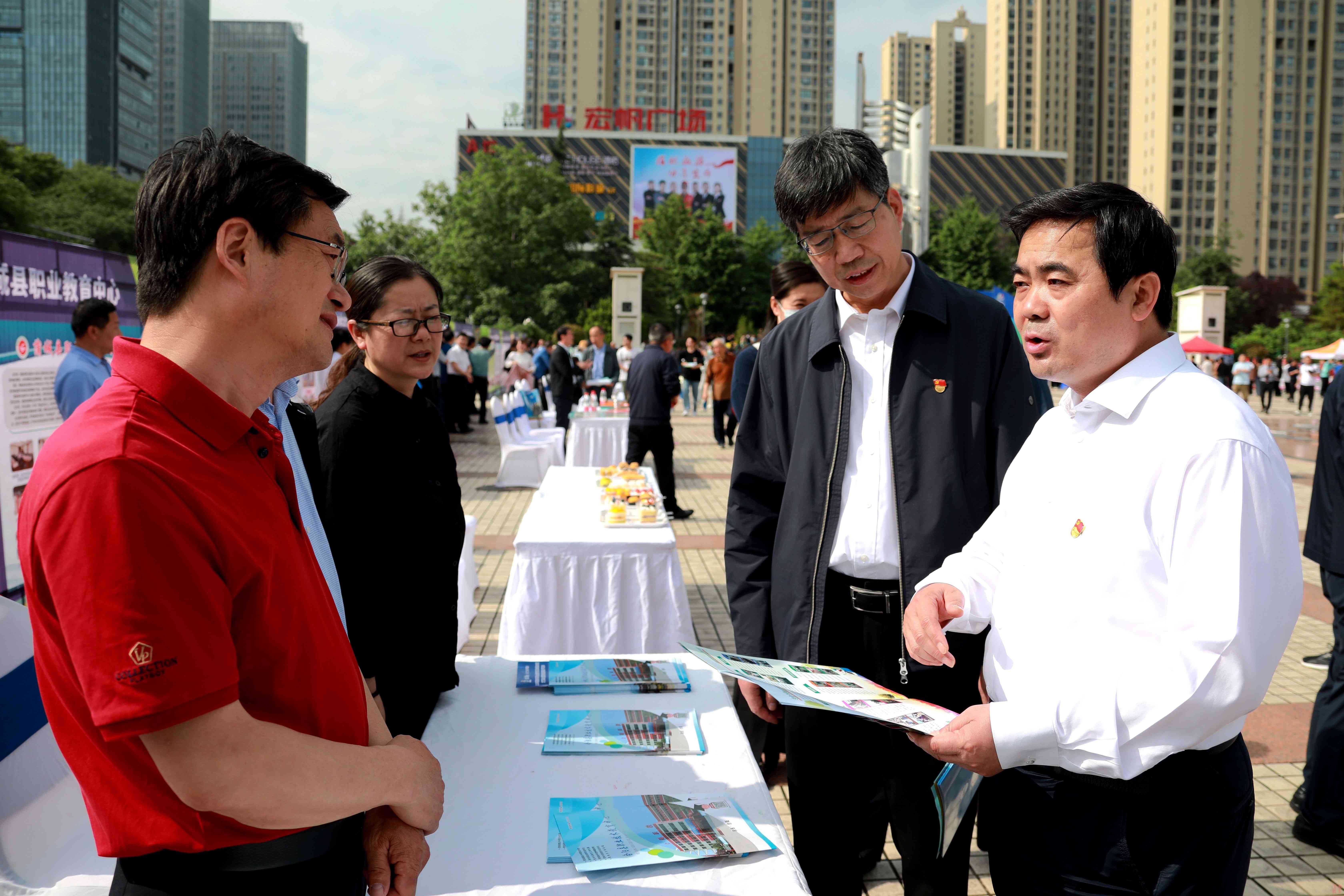 2023年渭南市职业教育活动周正式启动