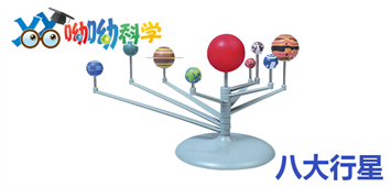 科学课程与器材