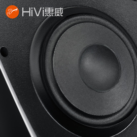 惠威（HiVi）公共广播HS定阻/定压两用壁挂箱系列 HS40S(W)、HS50S(W)、HS60S(W)、HS80S(W)