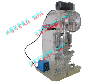 BR-CM型 透明五金冲压模拟机（有机玻璃、铝合金组合－五金冲压模拟成型）