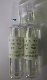 GSB07-3159-2014 水质pH标样质控样考核样盲样