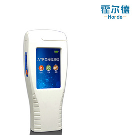 手持ATP熒光檢測儀