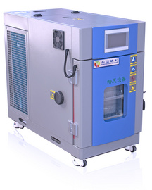 供应40L小型高低温环境试验箱小型湿热环境测试箱
