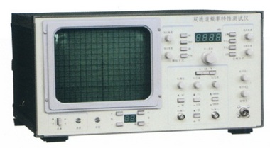 频率特性测试仪/扫频仪 型号：H17448