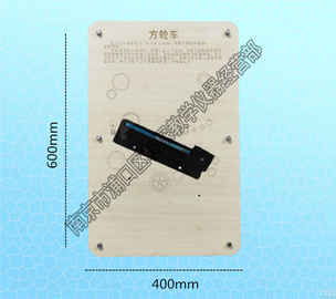 南京科探木質科技智慧墻展板壁掛式走廊儀器方輪車