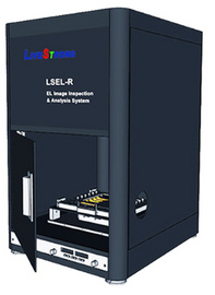 電激發光影像系統 ( Model: LSEL-R/ LSEL-M/ LSEL-C )