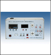 温度传感器测试及半导体致冷控温实验仪     型号；MHY-22966