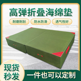 恒创体操垫2米*1米*10公分加厚海绵帆布空翻垫户外运动折叠防护垫