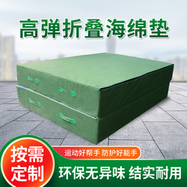 恒创体操垫2米*1米*10公分加厚海绵帆布空翻垫户外运动折叠防护垫