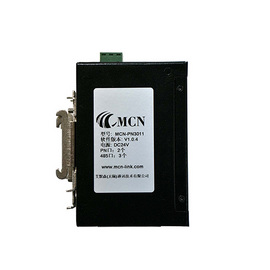 无锡艾默森MCN-PN3011 Modbus TCP转Profinet网关