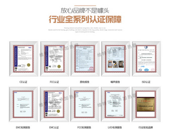 質優價廉水泥機械廠專用微電腦感應軸承加熱器服務好