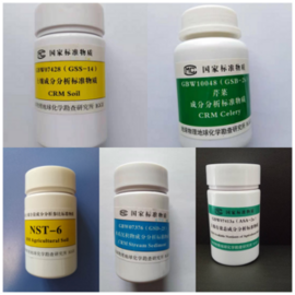 物探所 新疆阿勒泰  土壤标准物质GBW07541(GSS-50)