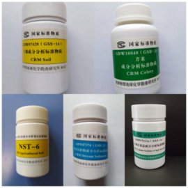 物探所  青海格尔木 土壤标准物质GBW07551(GSS-60)