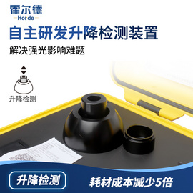 生物毒性測試儀