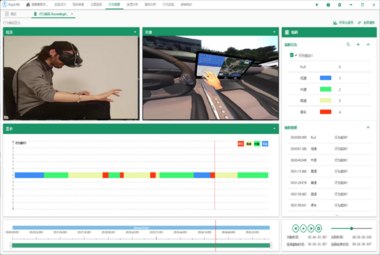 ErgoVR驾驶行为与智能座舱虚拟现实解决方案