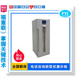 核酸阳性标本储存冰箱_4-8摄氏度核酸待检样本低温保存箱带双锁