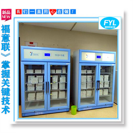 病理标本烤片机/病理科用烤箱/病理科切片烤箱/标本干燥柜烘干柜