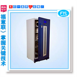 恒温箱是制热用的，温度调节范围30－60℃
