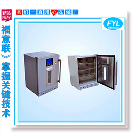 手術室保溫柜有效容積150L;環境溫度2-48℃;外門防凝露，三層高強度中空玻璃