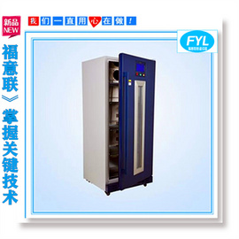 锂离子电池测试用恒温柜 纽扣锂电池测试恒温箱